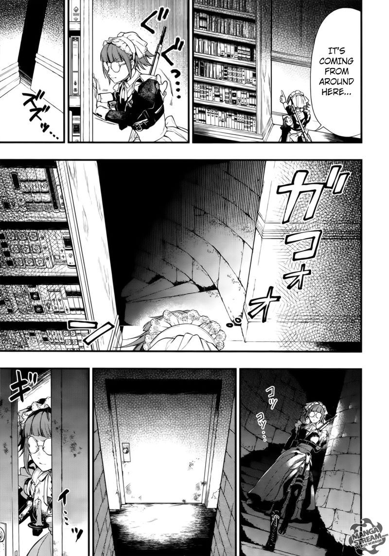 Kuroshitsuji Chapter 156 - Page 9 in English