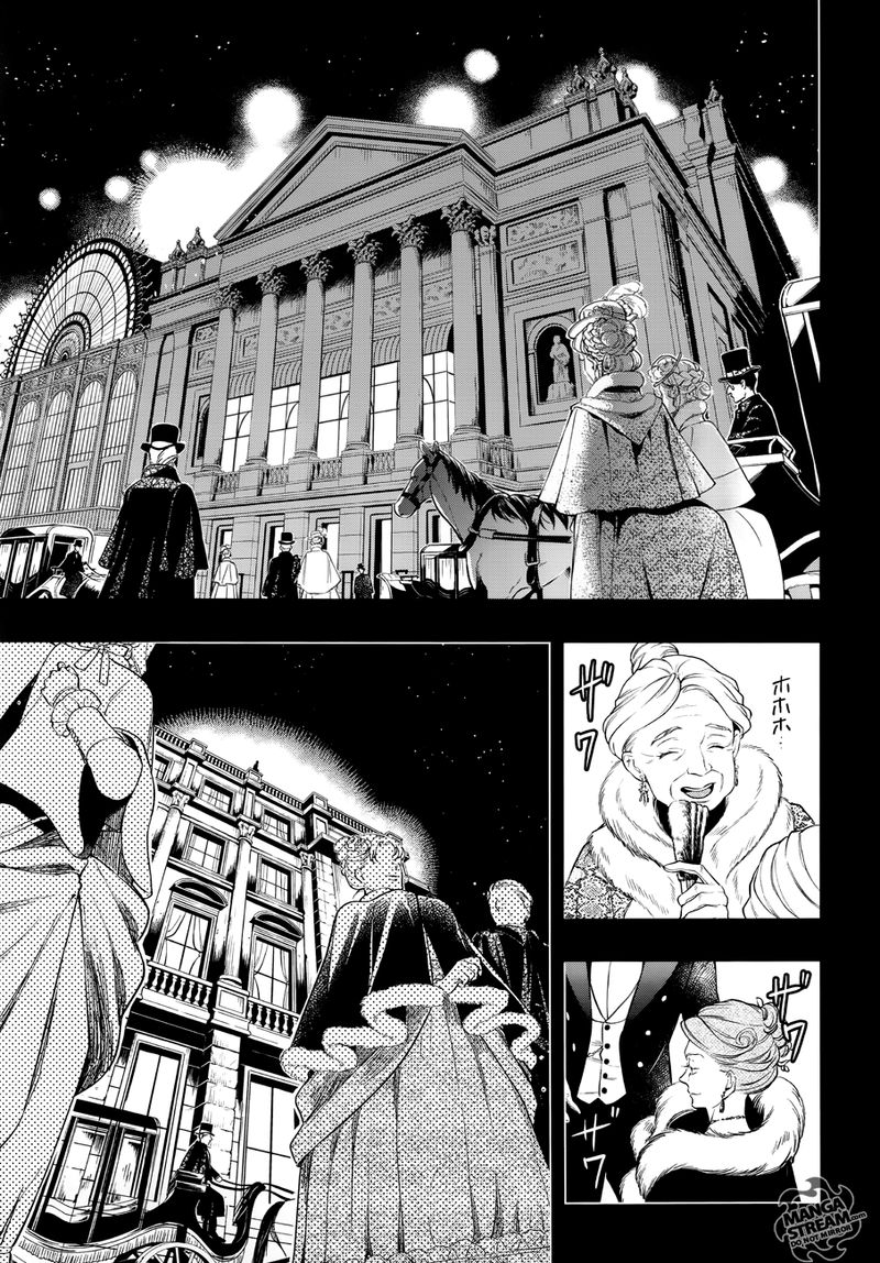 Kuroshitsuji Chapter 157 - Page 11 in English