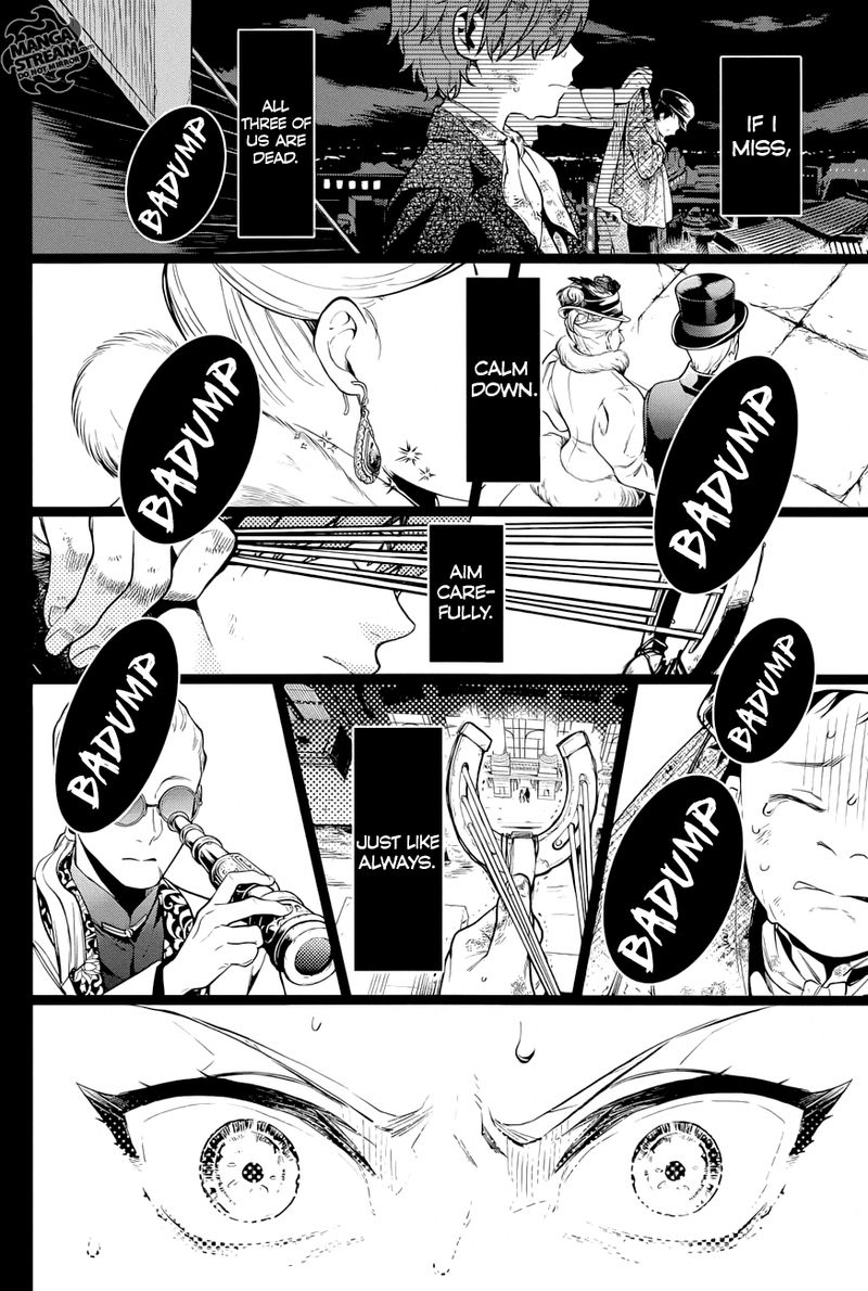 Kuroshitsuji Chapter 158 - Page 12 in English