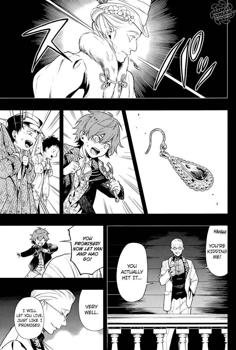 Kuroshitsuji Chapter 158 - Page 13 in English