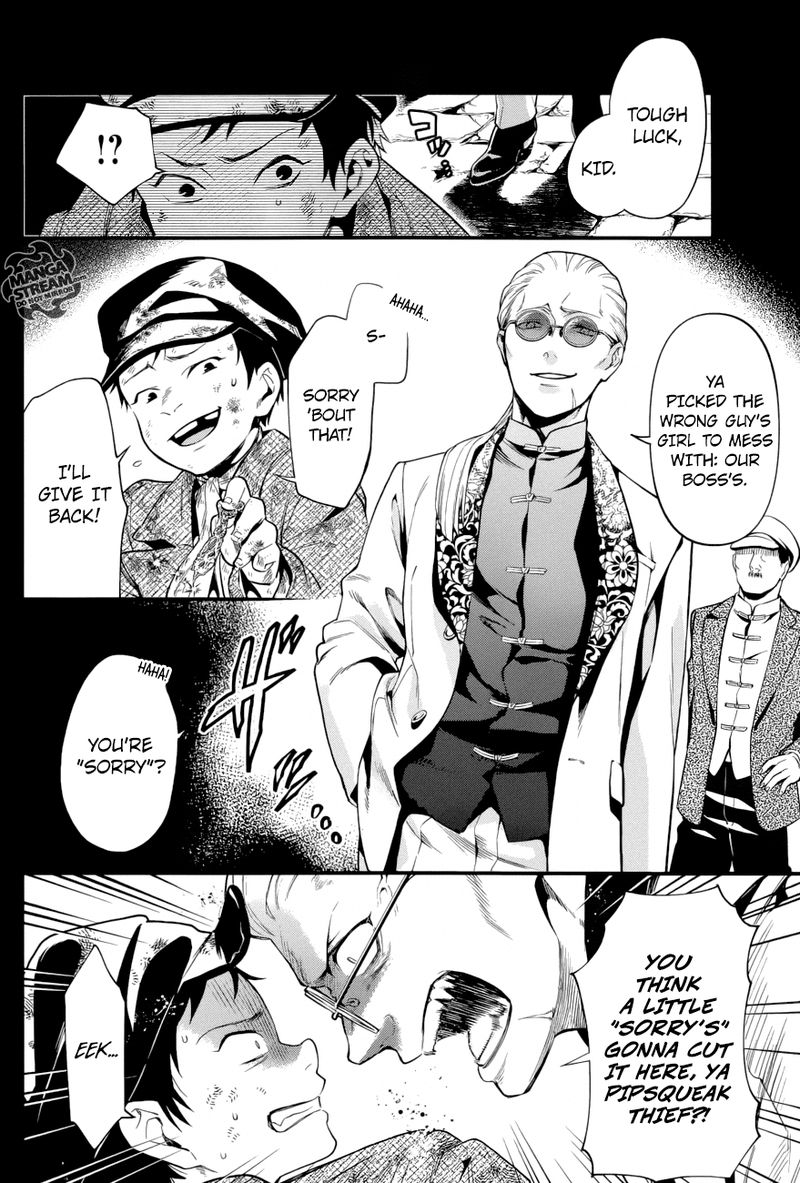 Kuroshitsuji Chapter 158 - Page 6 in English
