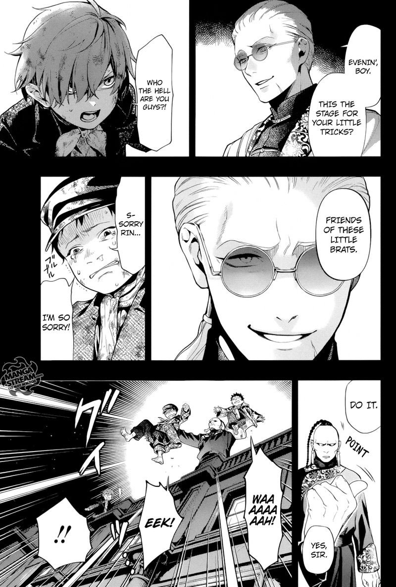 Kuroshitsuji Chapter 158 - Page 9 in English