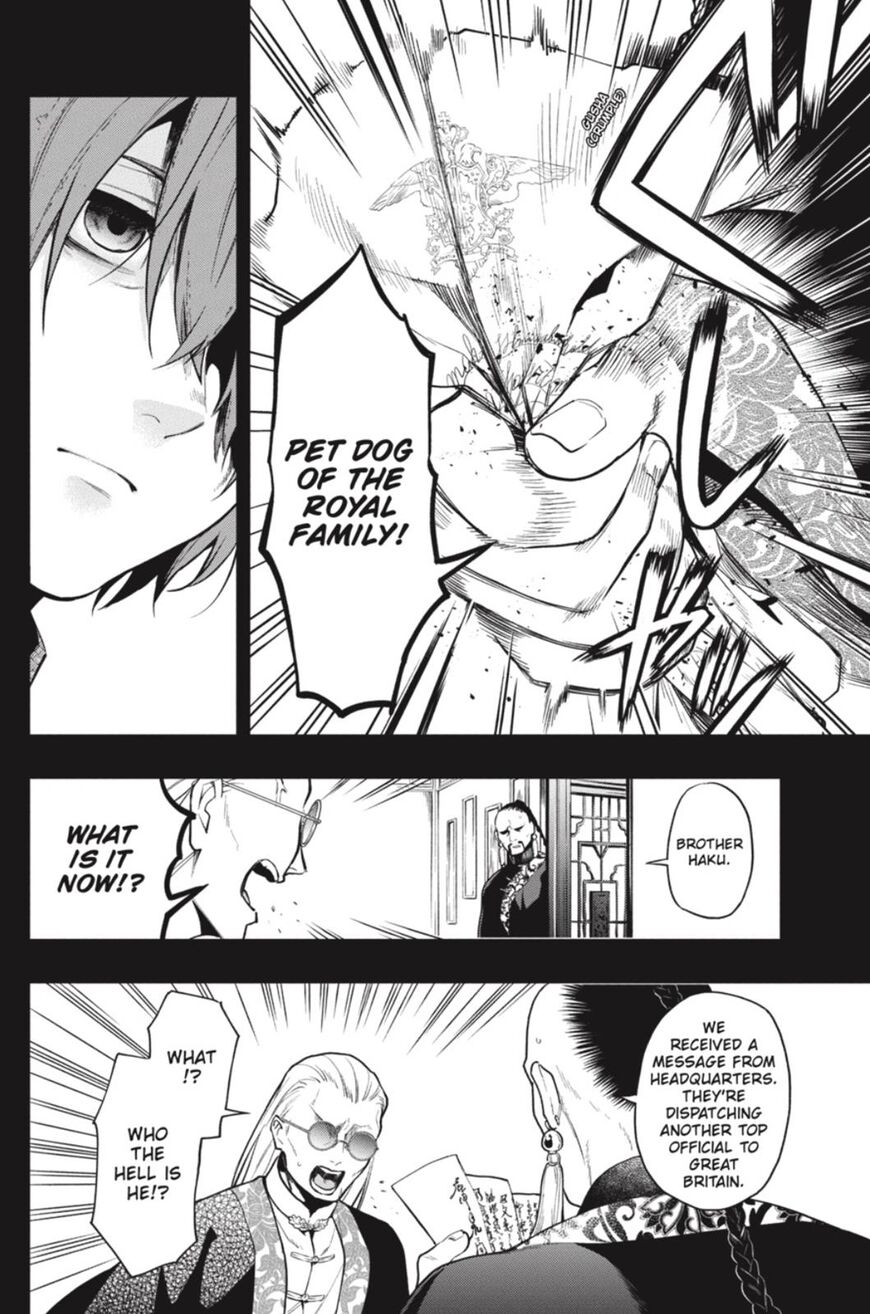 Kuroshitsuji Chapter 159 - Page 14 in English