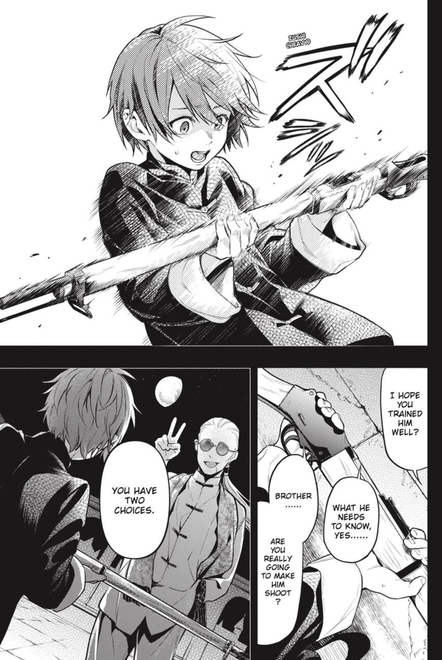 Kuroshitsuji Chapter 159 - Page 5 in English
