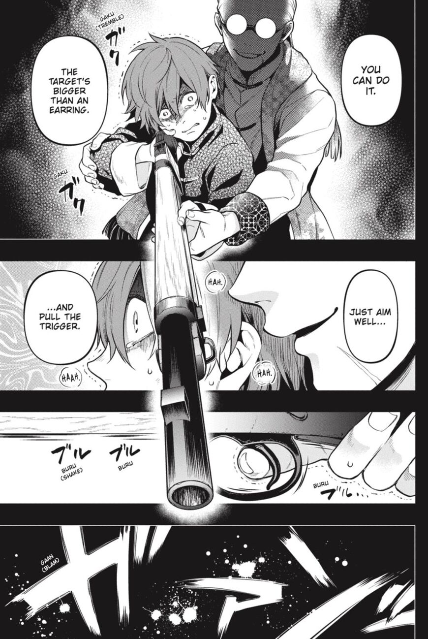 Kuroshitsuji Chapter 159 - Page 7 in English