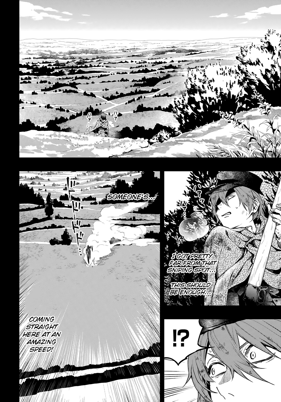 Kuroshitsuji Chapter 161 - Page 6 in English