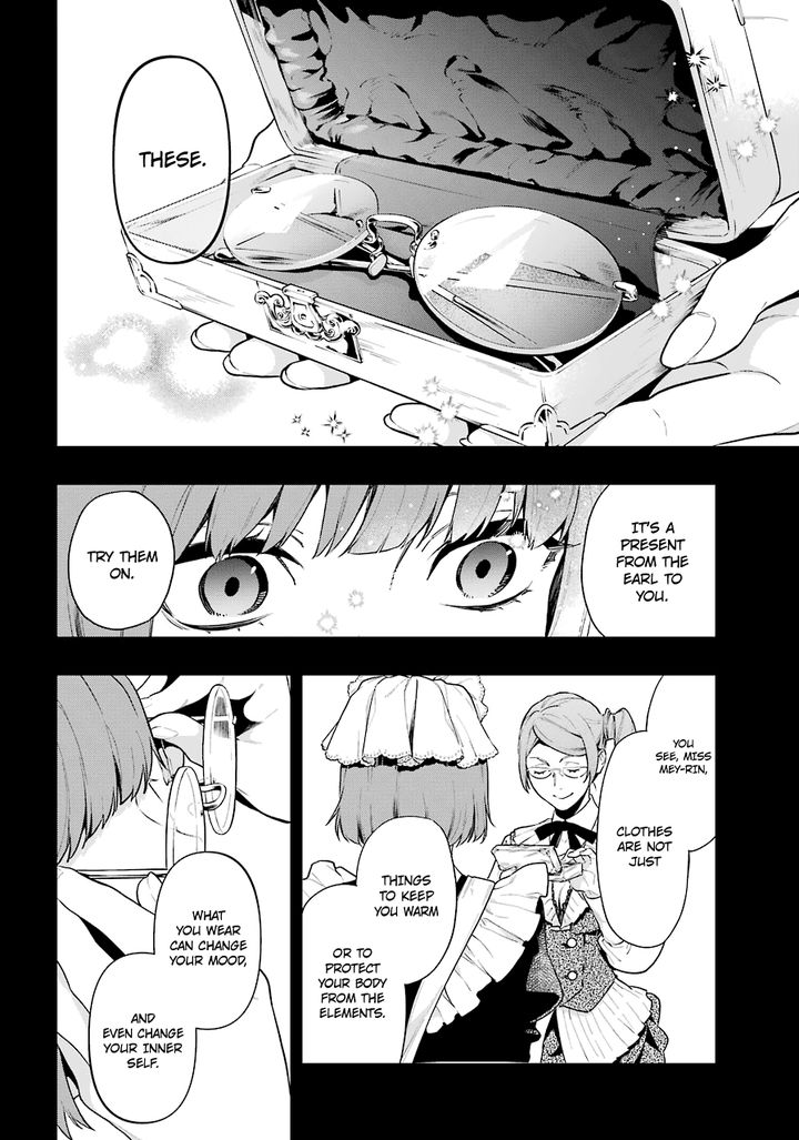 Kuroshitsuji Chapter 164 - Page 14 in English