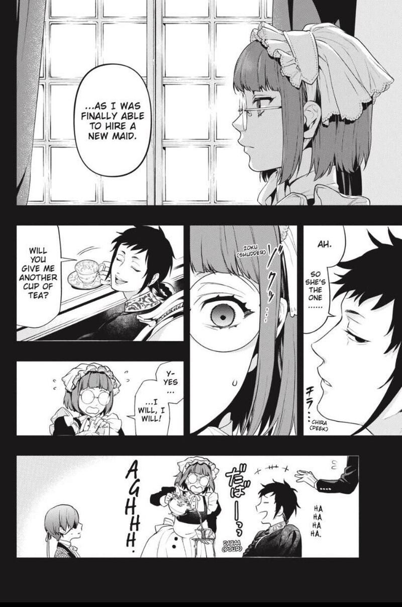 Kuroshitsuji Chapter 165 - Page 7 in English