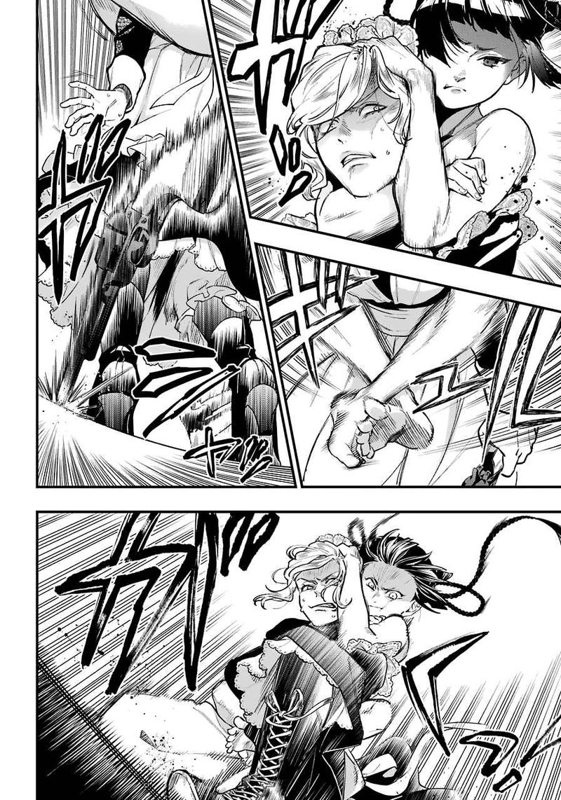 Kuroshitsuji Chapter 166 - Page 11 in English