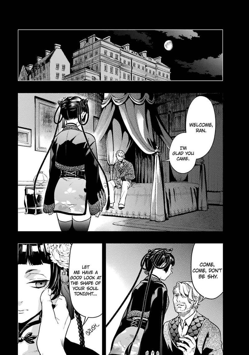 Kuroshitsuji Chapter 166 - Page 13 in English