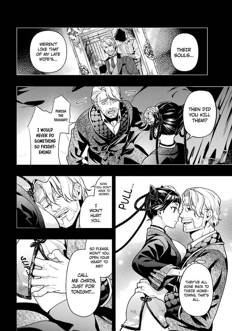 Kuroshitsuji Chapter 166 - Page 15 in English