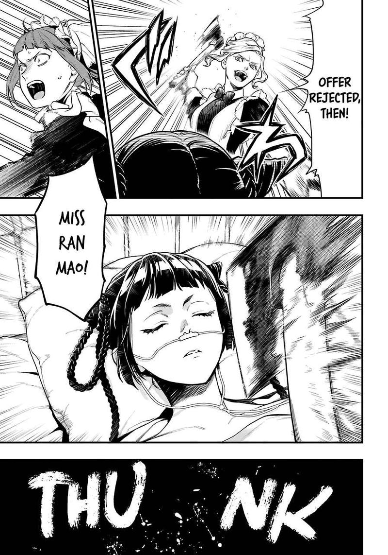 Kuroshitsuji Chapter 166 - Page 8 in English