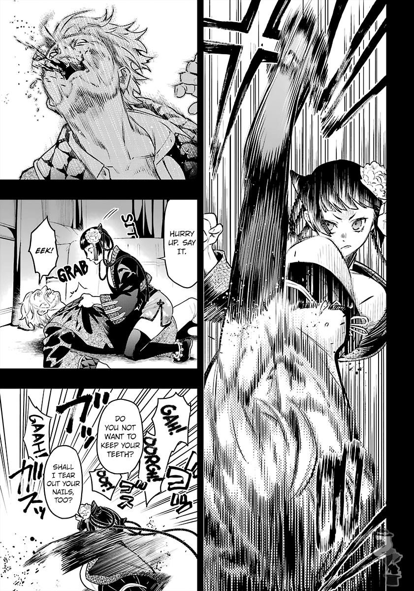 Kuroshitsuji Chapter 167 - Page 3 in English