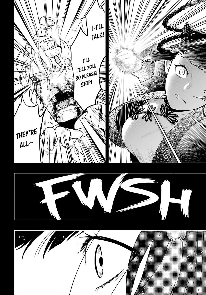 Kuroshitsuji Chapter 167 - Page 4 in English