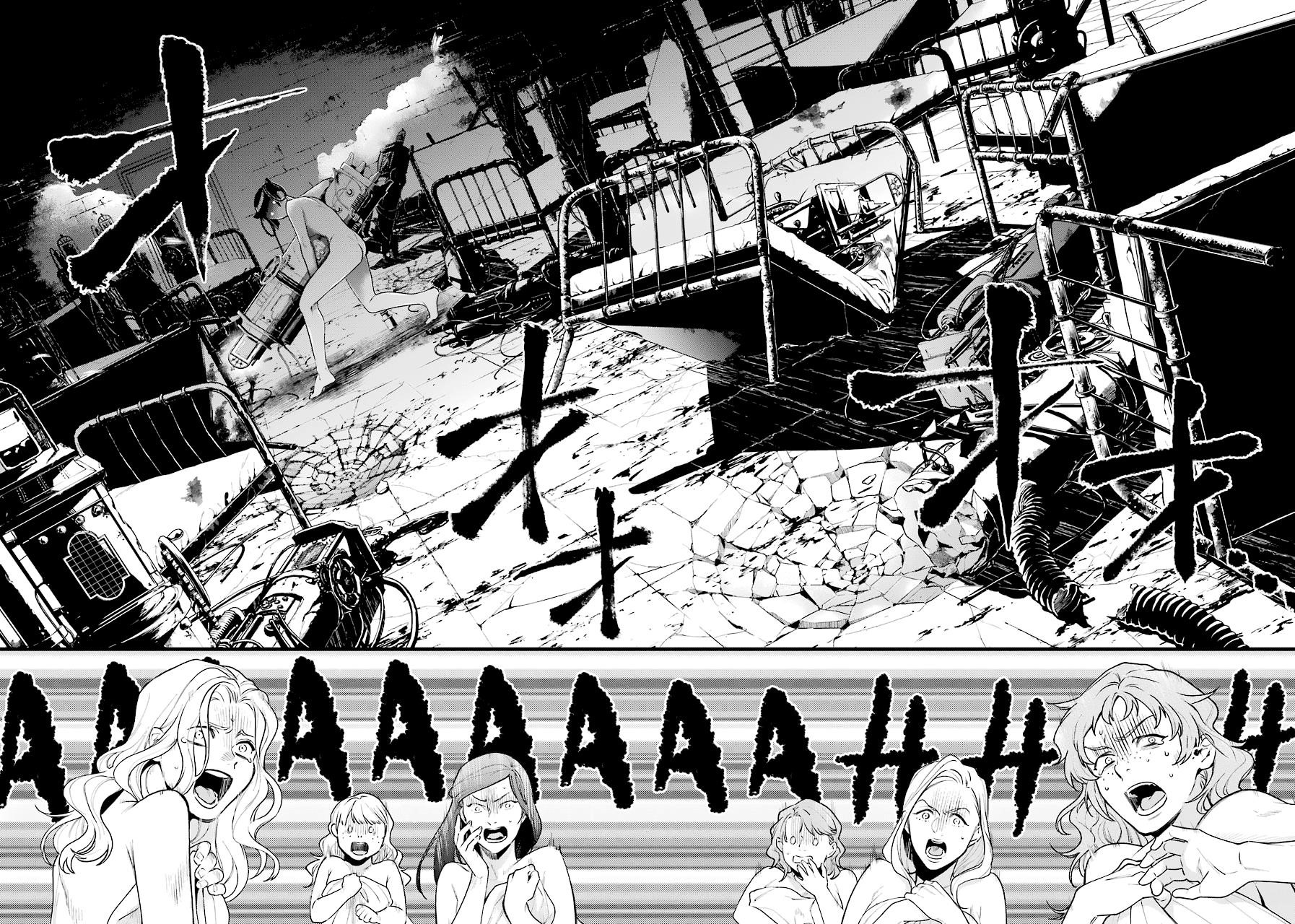Kuroshitsuji Chapter 168 - Page 14 in English