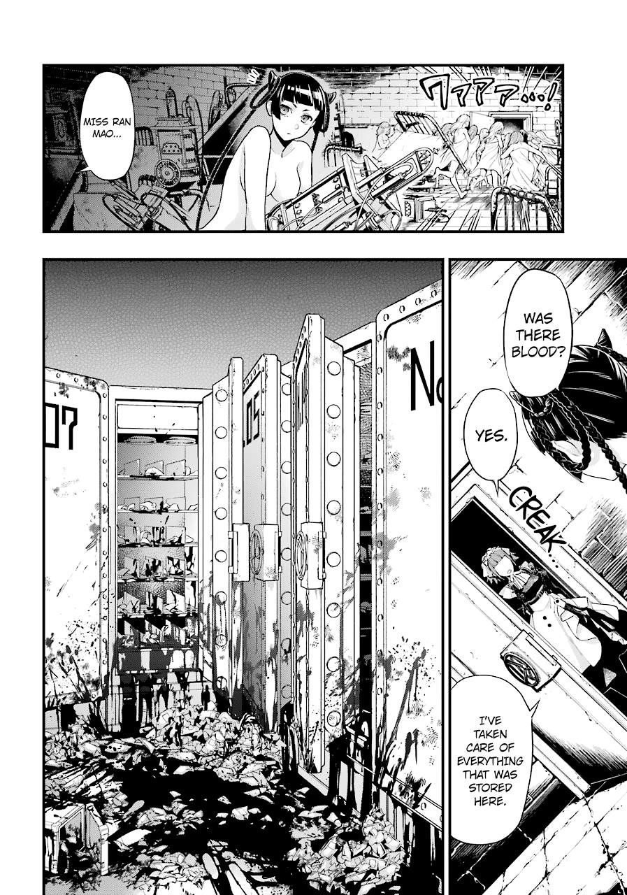 Kuroshitsuji Chapter 168 - Page 15 in English