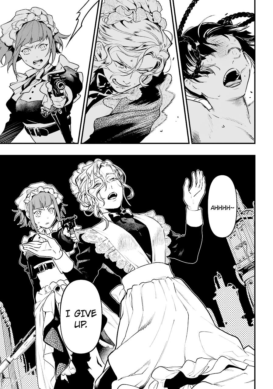 Kuroshitsuji Chapter 168 - Page 3 in English