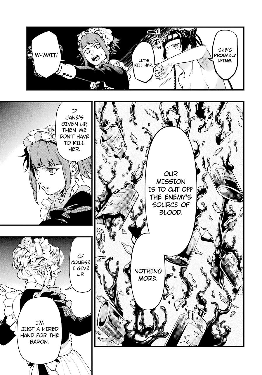 Kuroshitsuji Chapter 168 - Page 5 in English