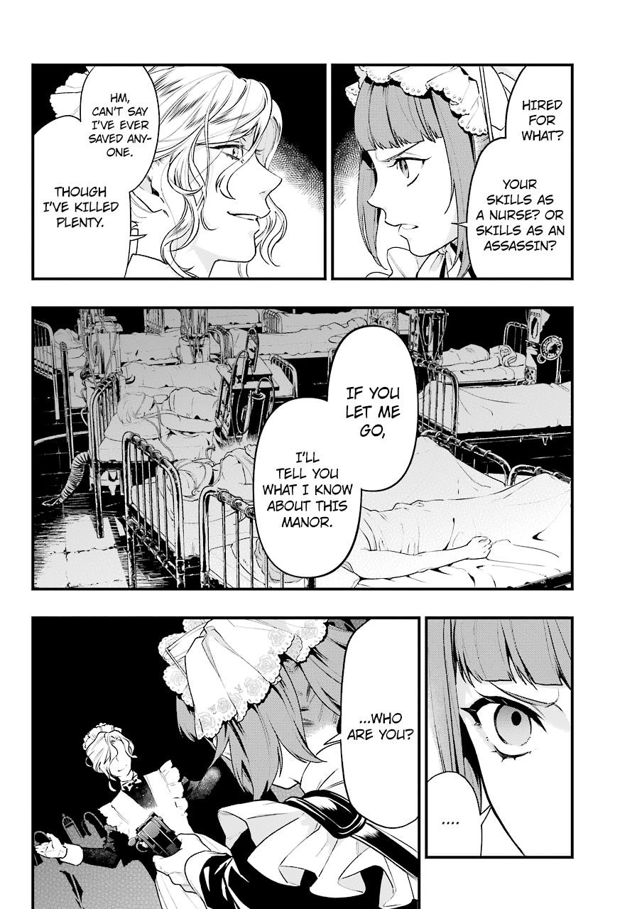 Kuroshitsuji Chapter 168 - Page 6 in English