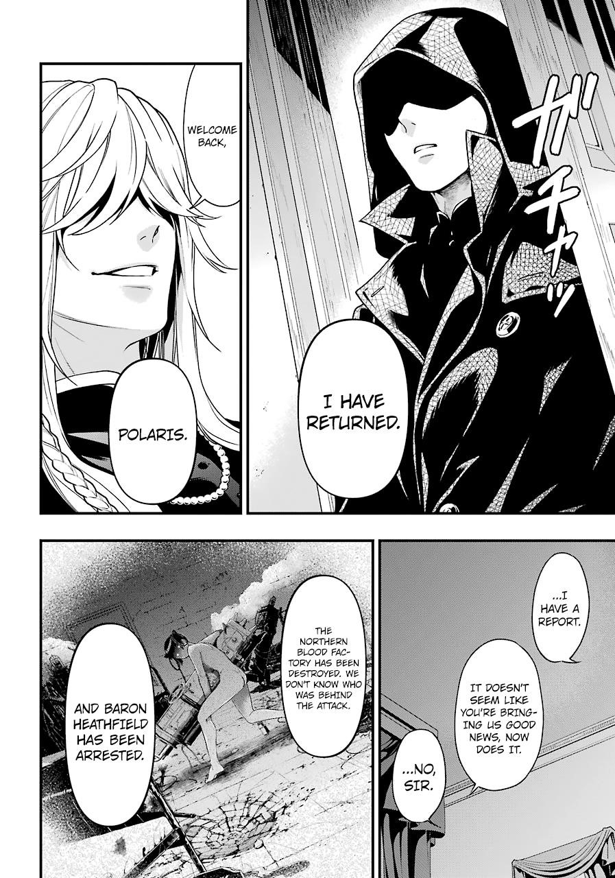 Kuroshitsuji Chapter 169 - Page 15 in English
