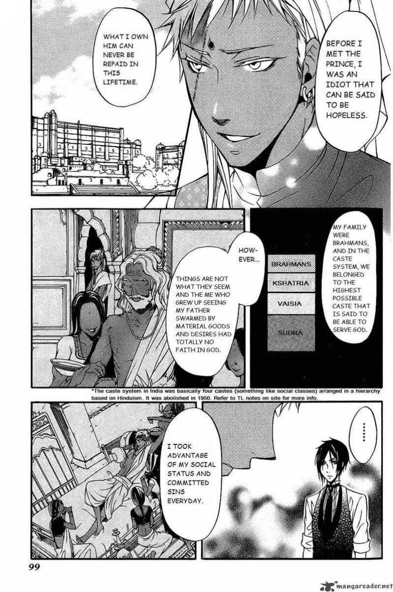 Kuroshitsuji Chapter 17 - Page 24 in English