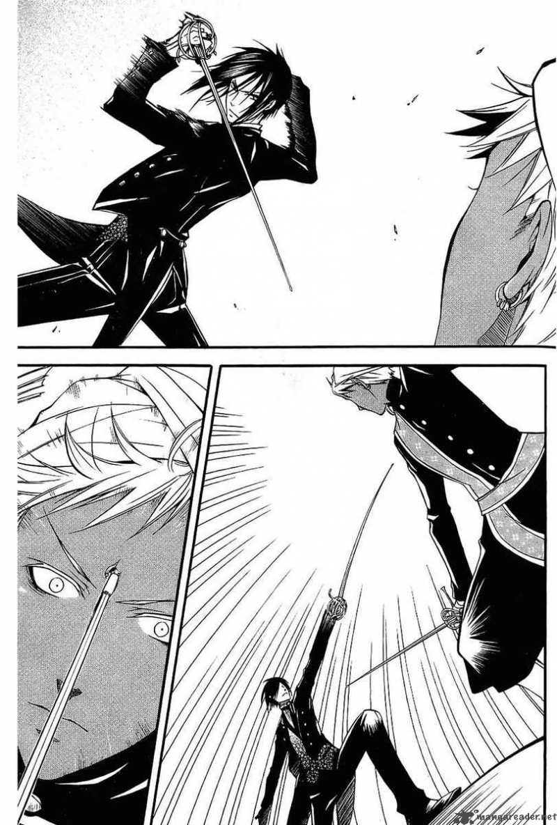Kuroshitsuji Chapter 17 - Page 6 in English
