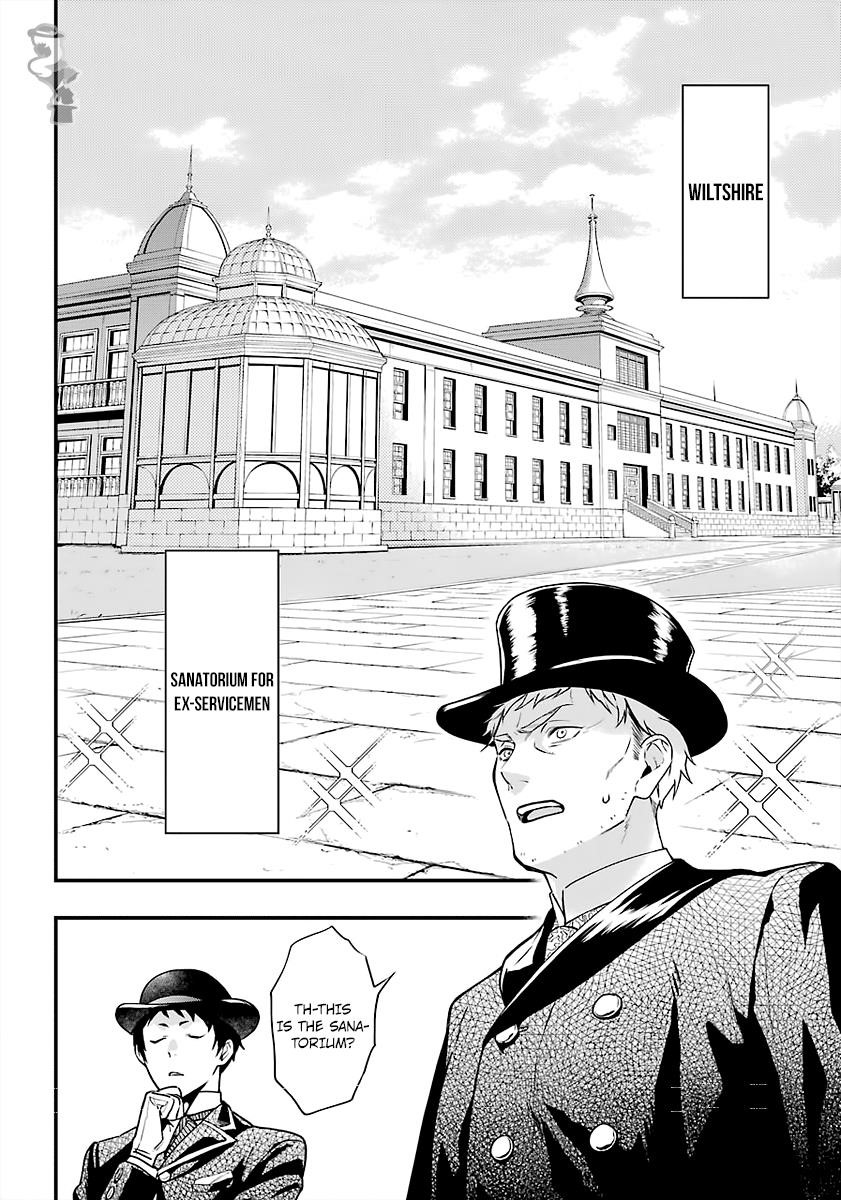 Kuroshitsuji Chapter 170 - Page 12 in English