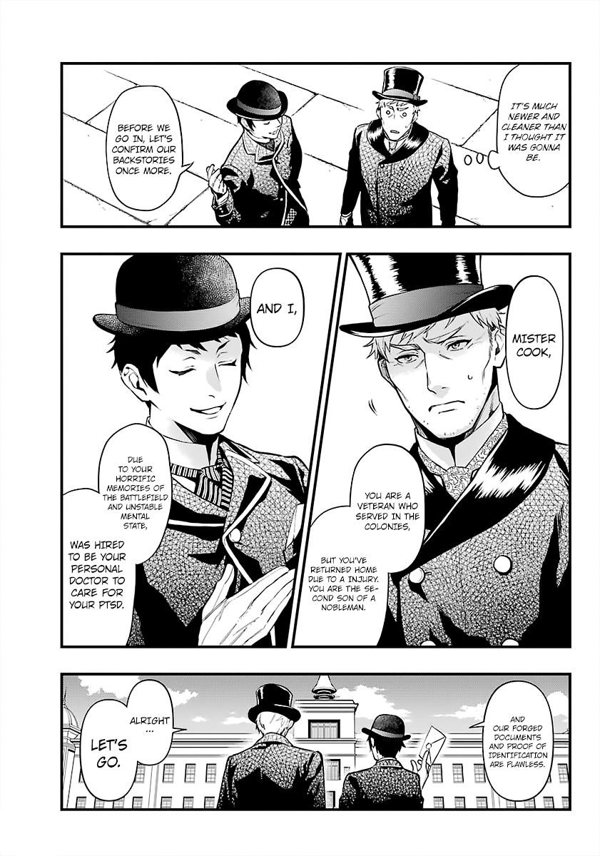 Kuroshitsuji Chapter 170 - Page 13 in English