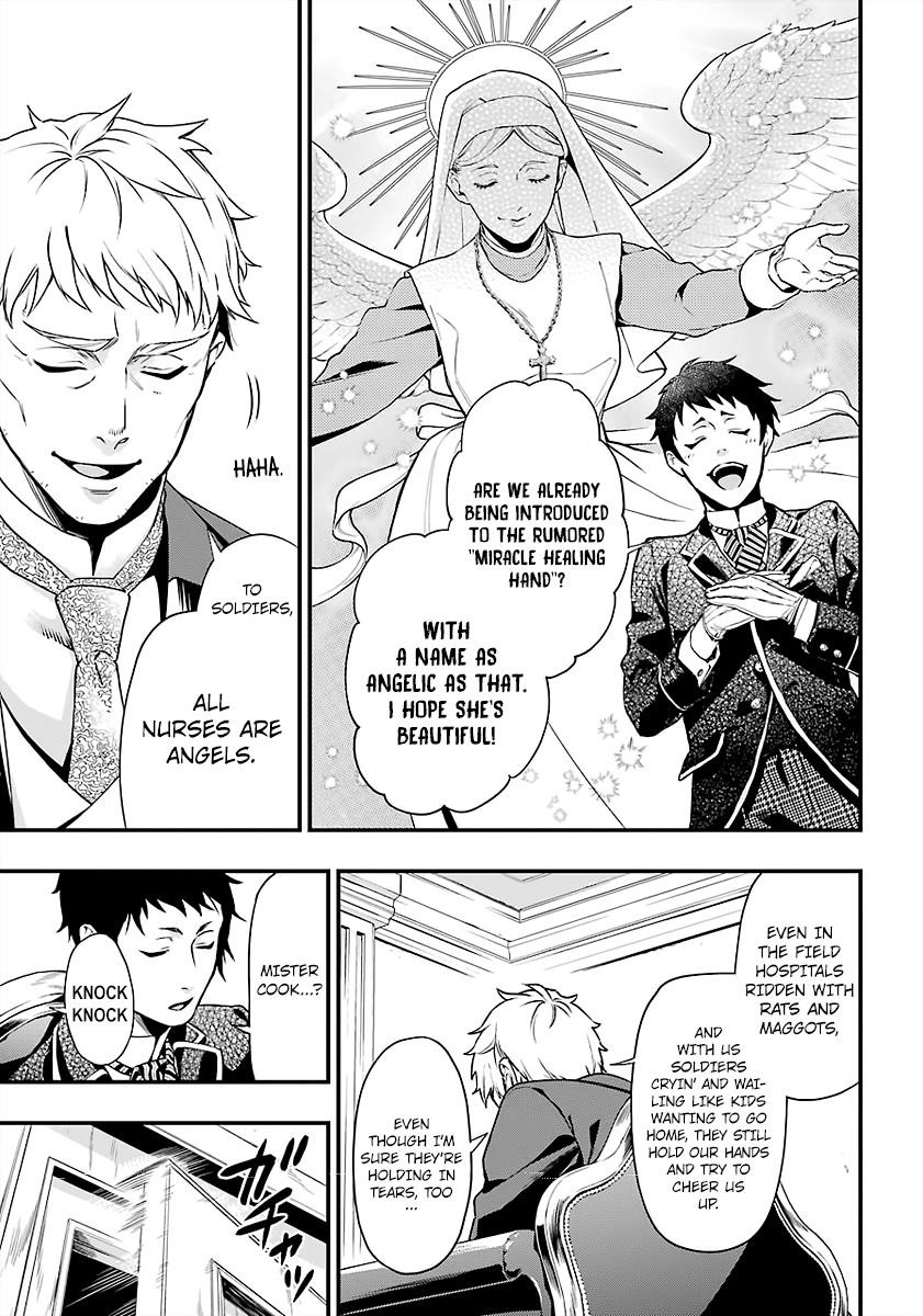 Kuroshitsuji Chapter 170 - Page 15 in English