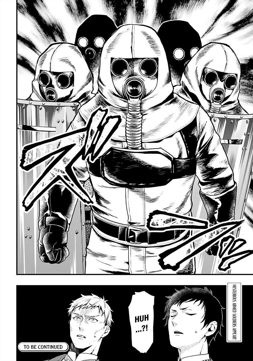 Kuroshitsuji Chapter 170 - Page 16 in English