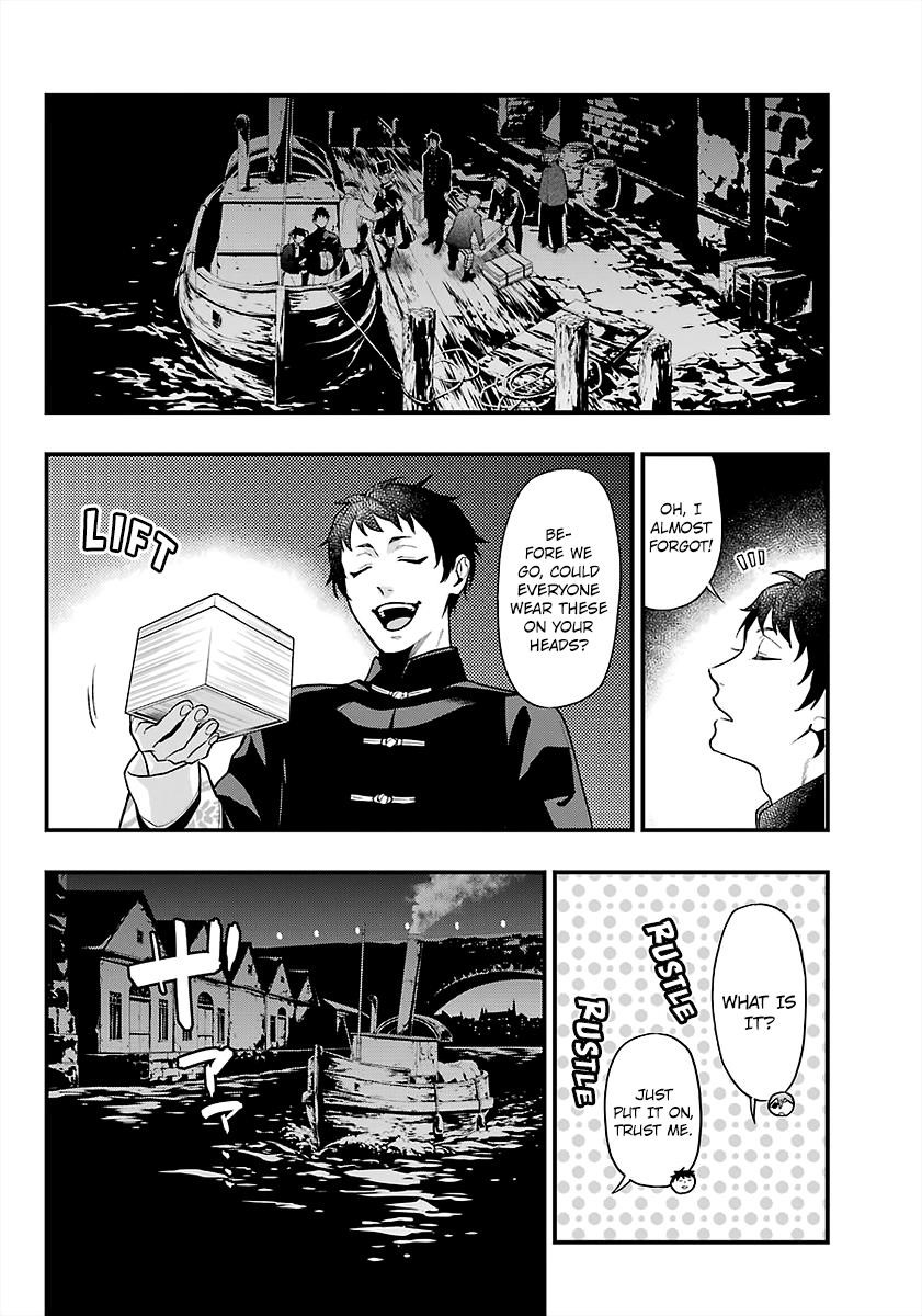 Kuroshitsuji Chapter 170 - Page 4 in English
