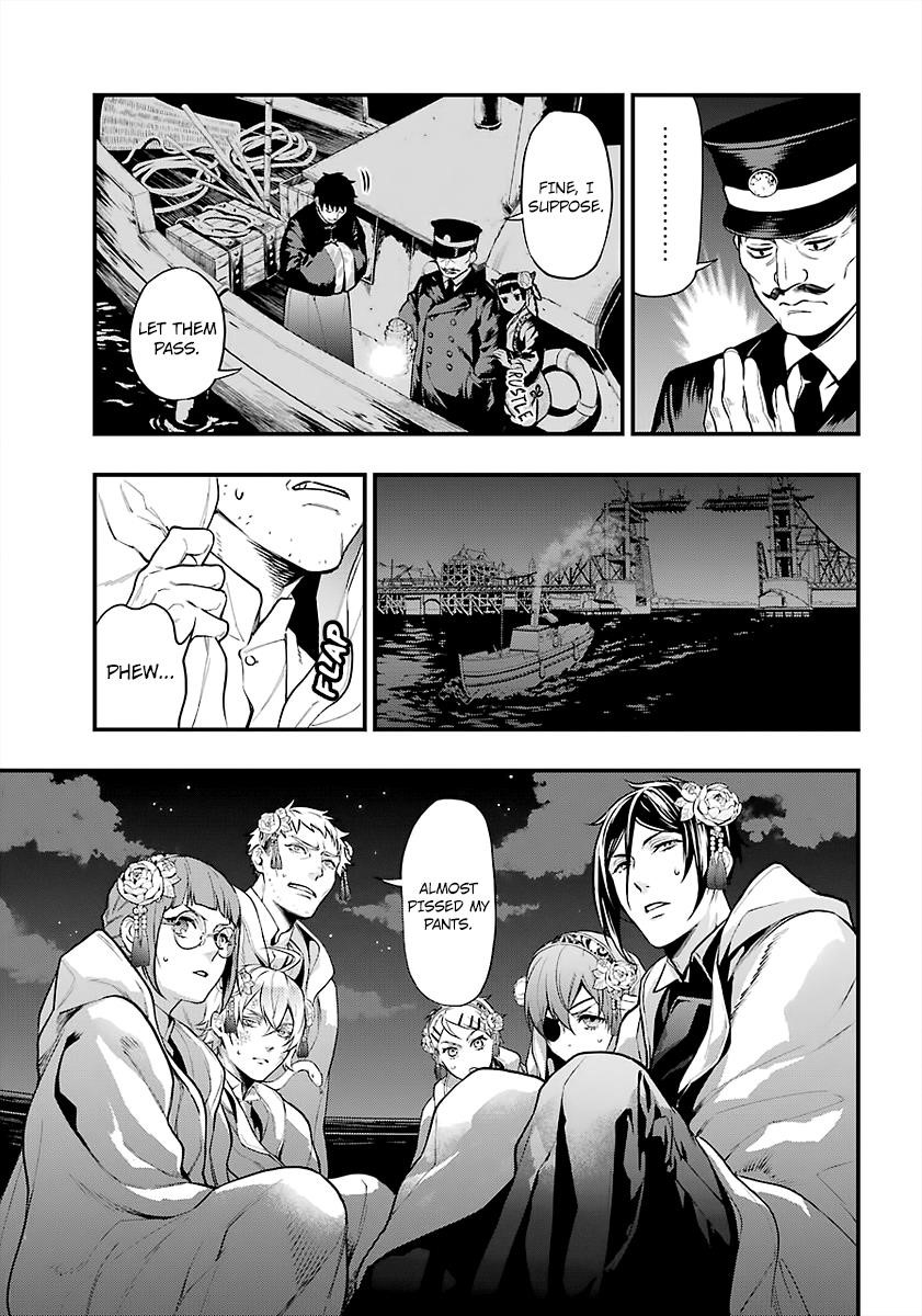 Kuroshitsuji Chapter 170 - Page 7 in English