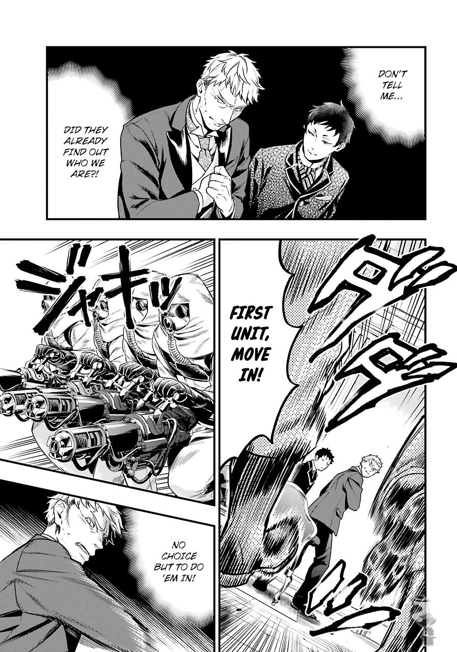 Kuroshitsuji Chapter 171 - Page 3 in English