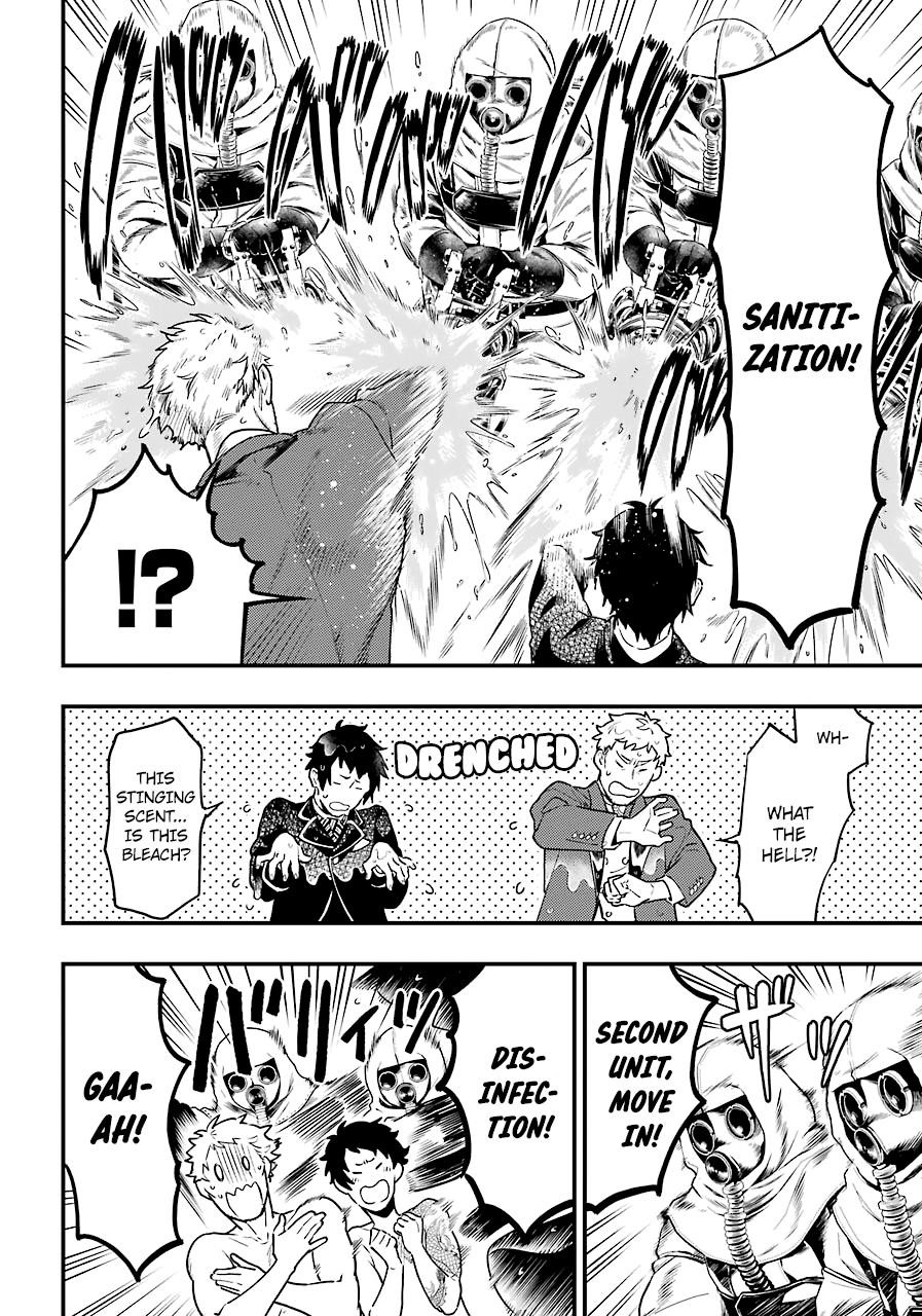Kuroshitsuji Chapter 171 - Page 4 in English