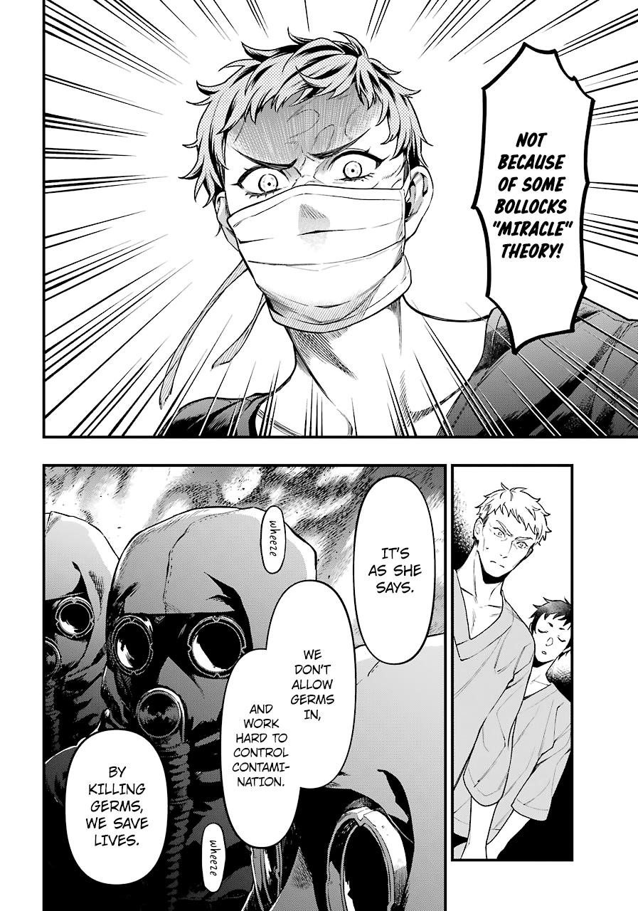 Kuroshitsuji Chapter 171 - Page 8 in English