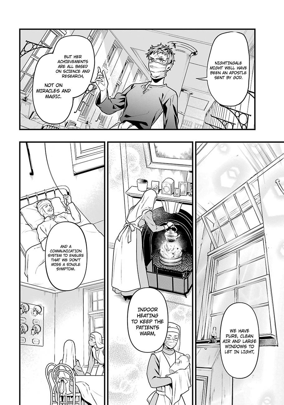 Kuroshitsuji Chapter 172 - Page 11 in English