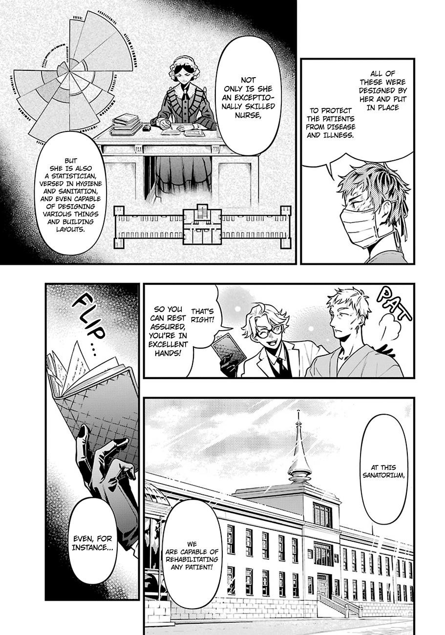 Kuroshitsuji Chapter 172 - Page 12 in English