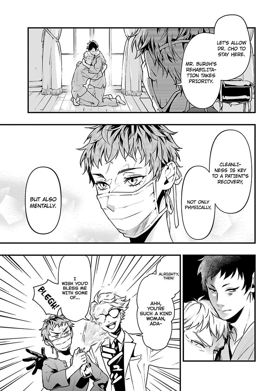 Kuroshitsuji Chapter 172 - Page 7 in English