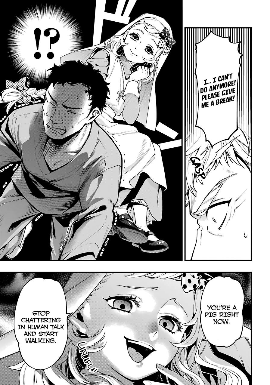 Kuroshitsuji Chapter 173 - Page 13 in English