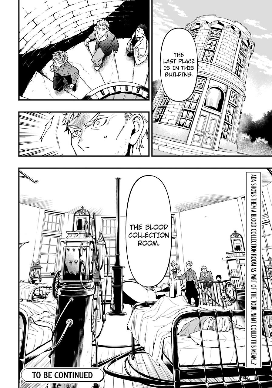 Kuroshitsuji Chapter 173 - Page 16 in English