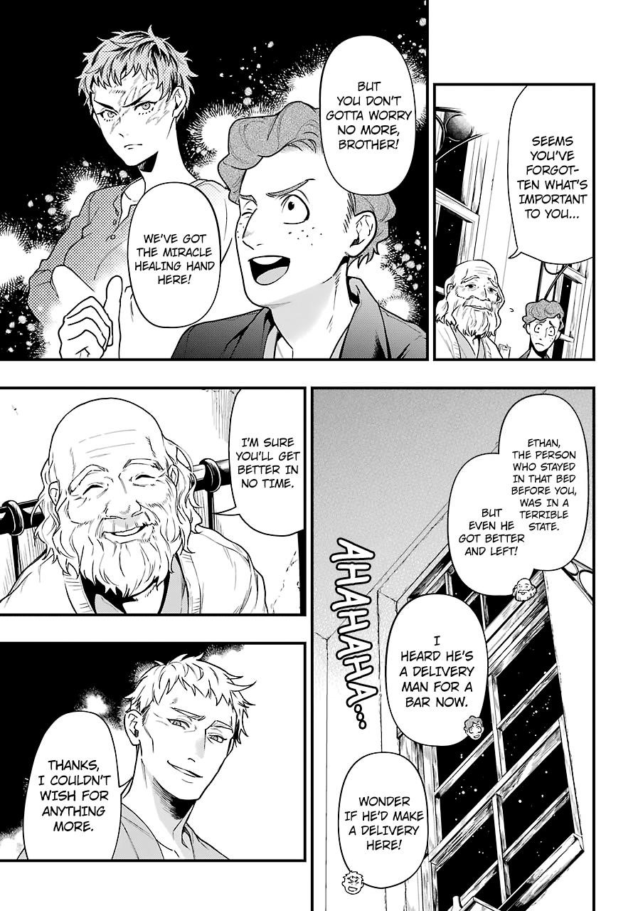 Kuroshitsuji Chapter 173 - Page 5 in English