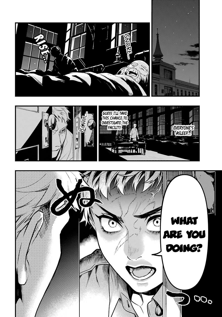Kuroshitsuji Chapter 173 - Page 6 in English