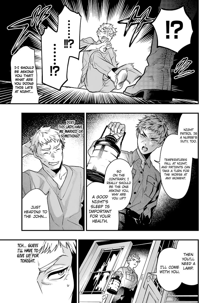Kuroshitsuji Chapter 173 - Page 7 in English