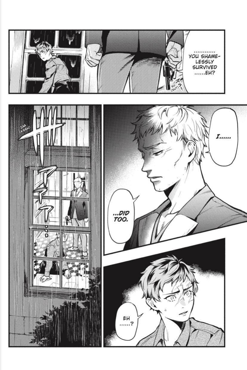 Kuroshitsuji Chapter 175 - Page 11 in English