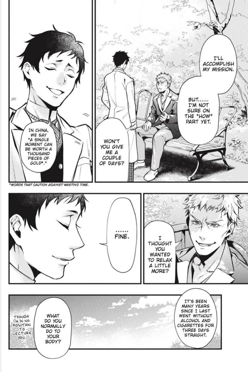 Kuroshitsuji Chapter 175 - Page 4 in English