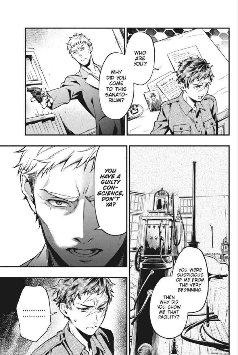 Kuroshitsuji Chapter 175 - Page 7 in English