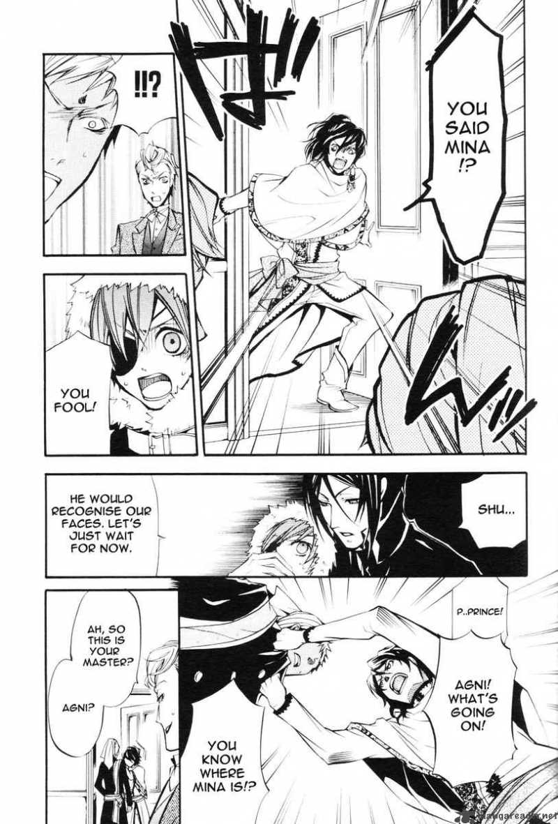 Kuroshitsuji Chapter 18 - Page 16 in English