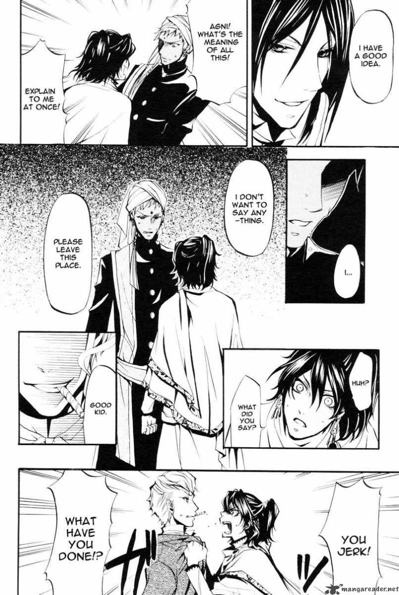 Kuroshitsuji Chapter 18 - Page 19 in English