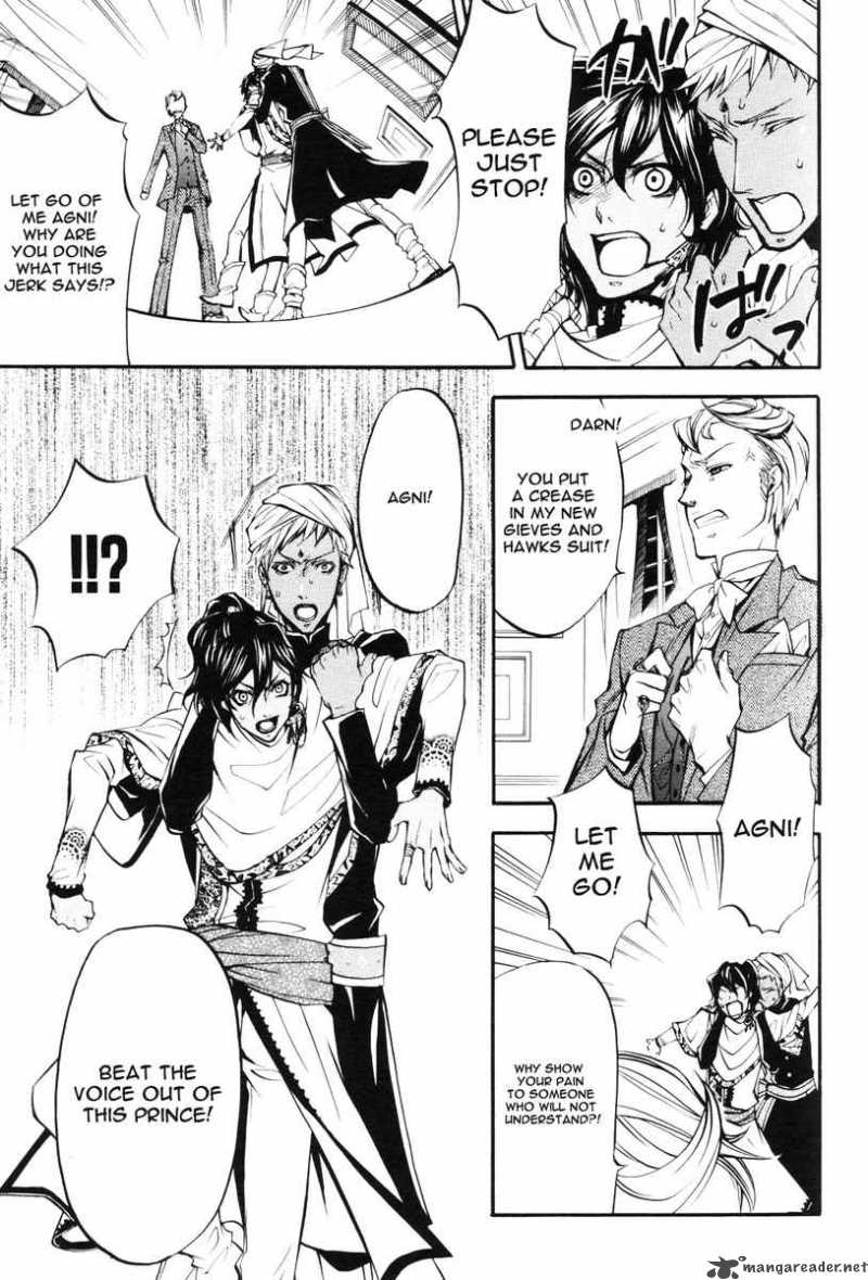 Kuroshitsuji Chapter 18 - Page 20 in English