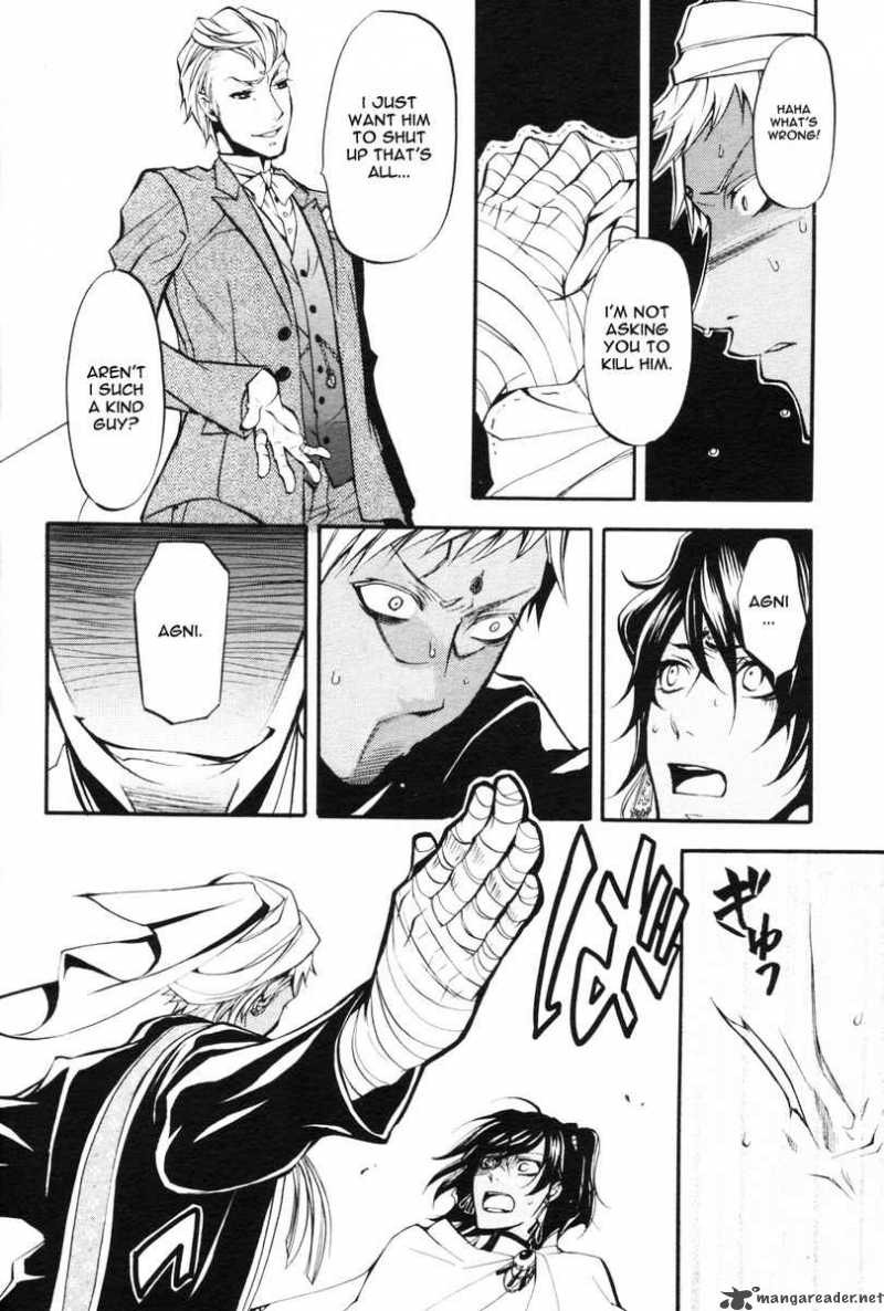 Kuroshitsuji Chapter 18 - Page 21 in English